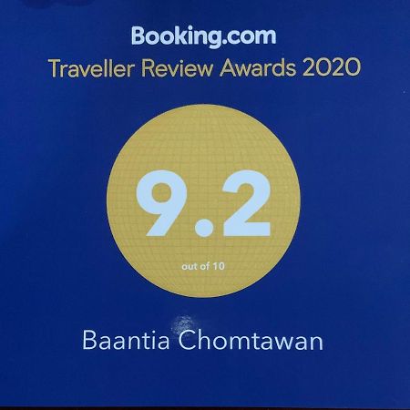 לינה וארוחת בוקר סוראט תאני Baantia Chomtawan מראה חיצוני תמונה