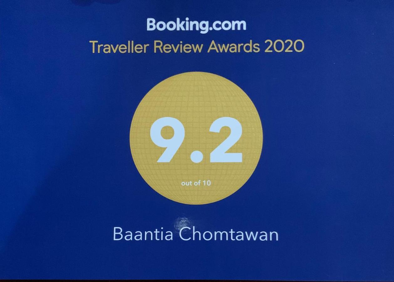 לינה וארוחת בוקר סוראט תאני Baantia Chomtawan מראה חיצוני תמונה